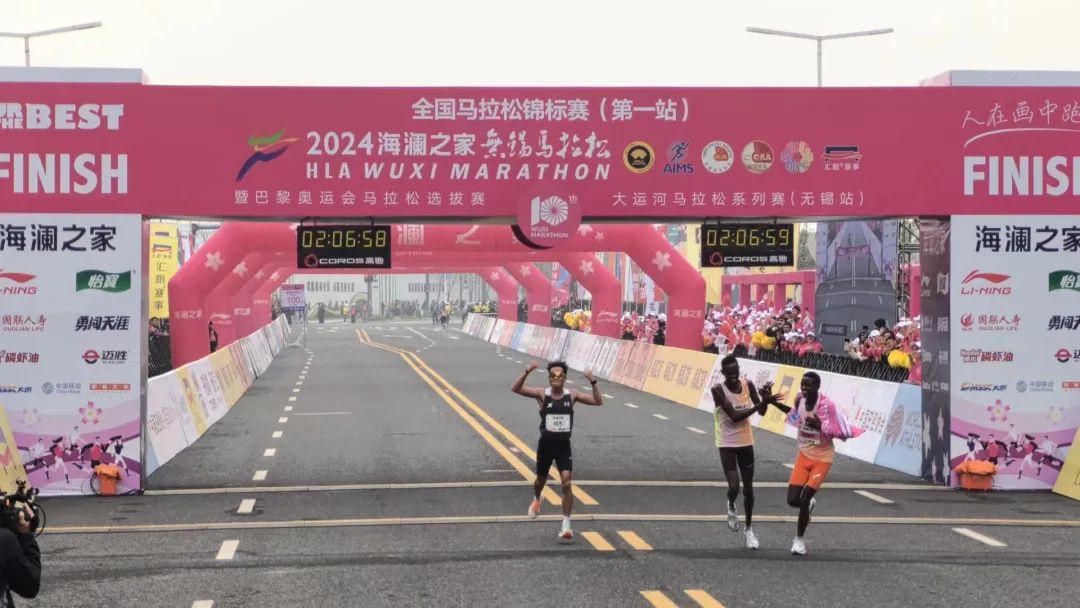 2024马拉松(2024马拉松路线图最新图)